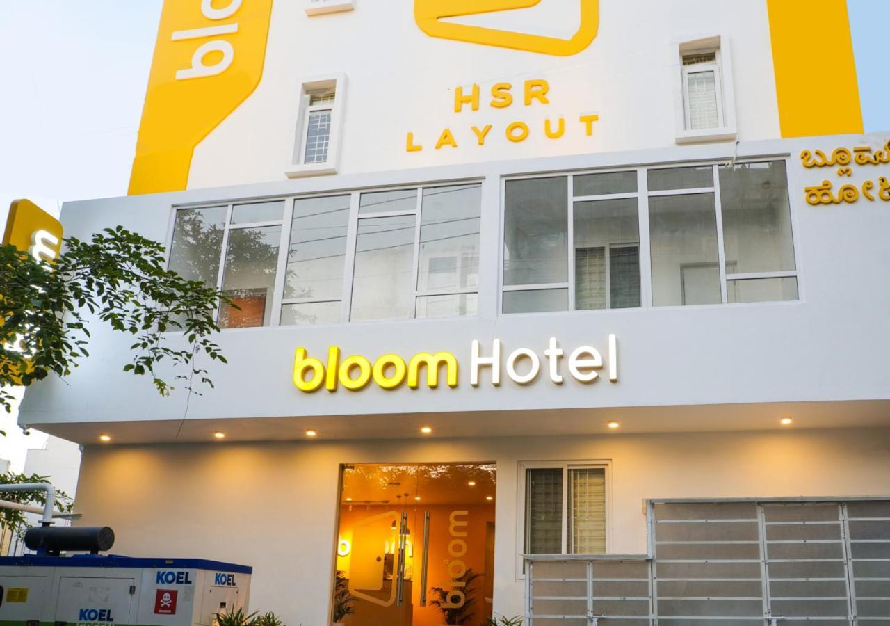 Bloom Hotel - Hsr Layout Sector 3 Bengaluru Zewnętrze zdjęcie